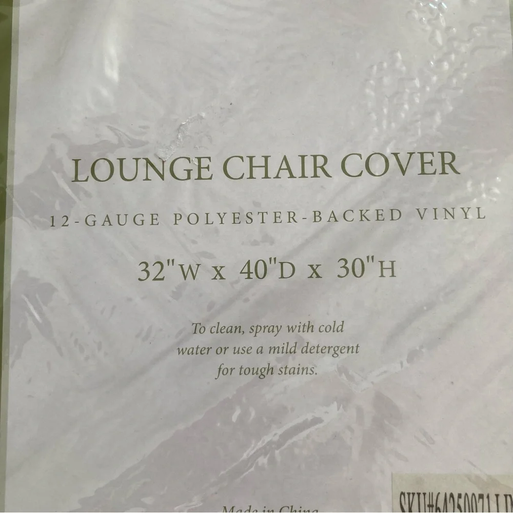 Restoration Hardward vinyl outside lounge chair cover protector 32x40x30